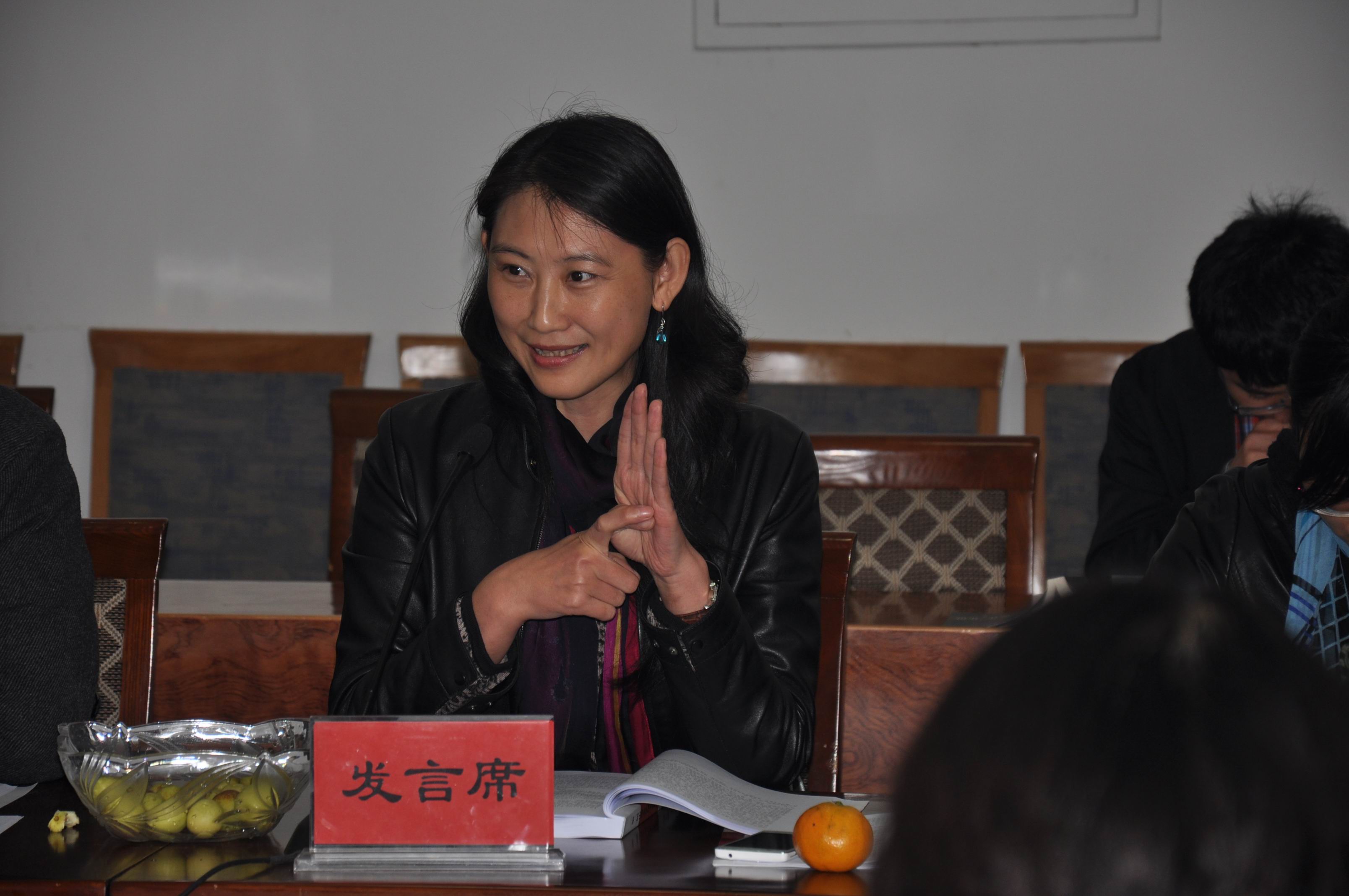 高方教授参加第二届中国文学博士后论坛2。